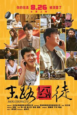 欧美日韩无线码免费播放